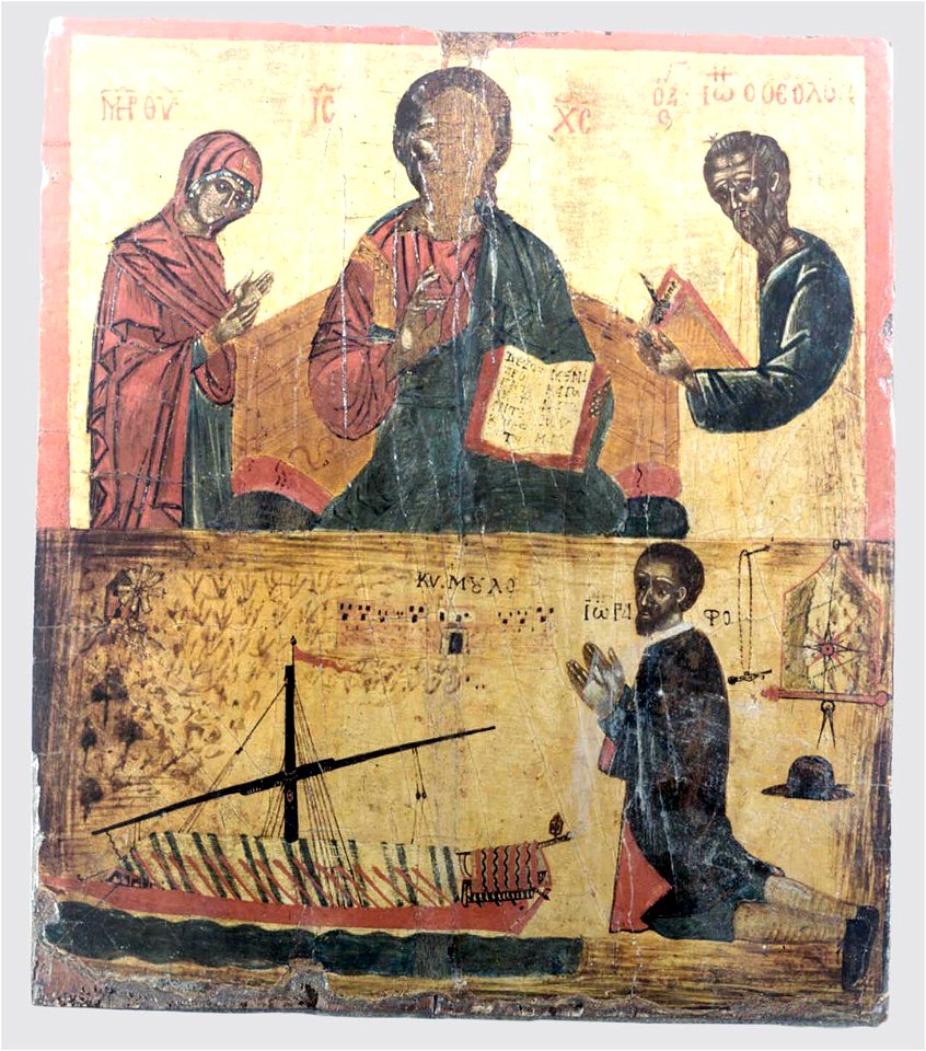 Deesis and votive scene (Byzantine museum)