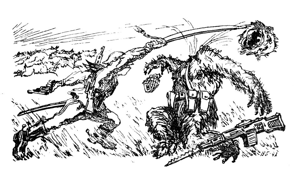 Defeat Barmaley (Basov's illustrations) - page 45