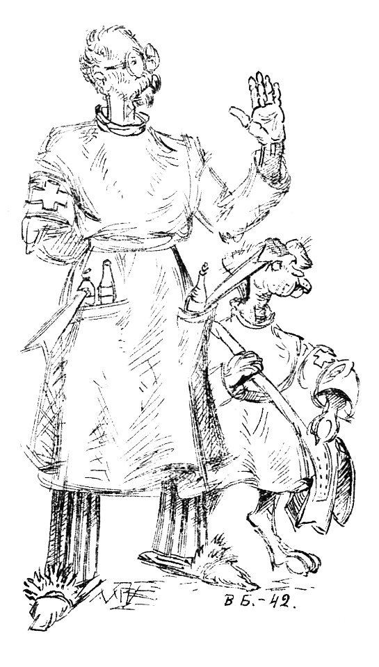 Defeat Barmaley (Basov's illustrations) - page 06-1