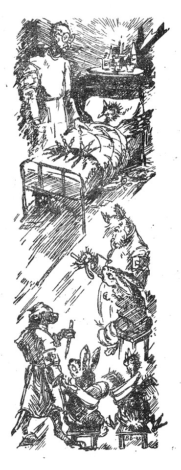 Defeat Barmaley (Basov's illustrations) - page 04