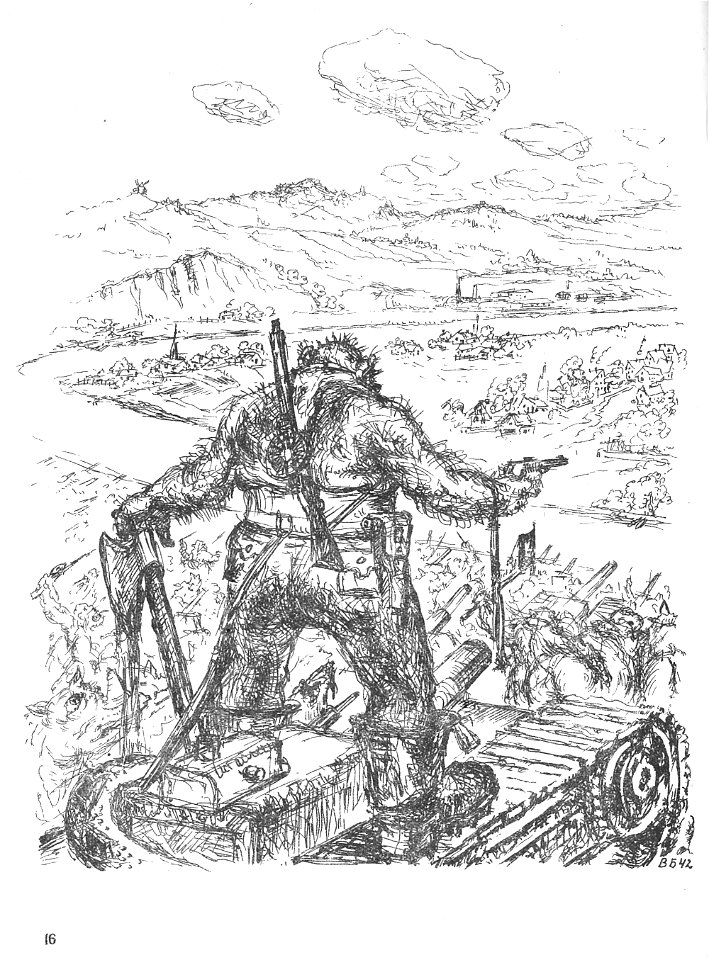Defeat Barmaley (Basov's illustrations) - page 16