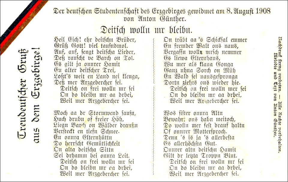 Deitsch wolln mr bleibn (1908)