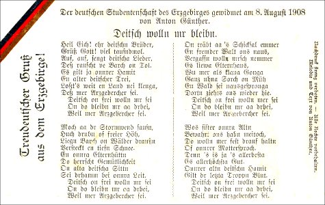 Deitsch wolln mr bleibn (1908)