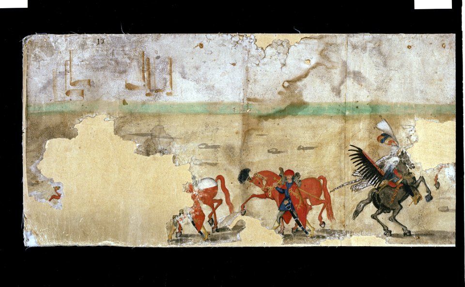 Del av Polska rullen från 1605 - Livrustkammaren - 64115