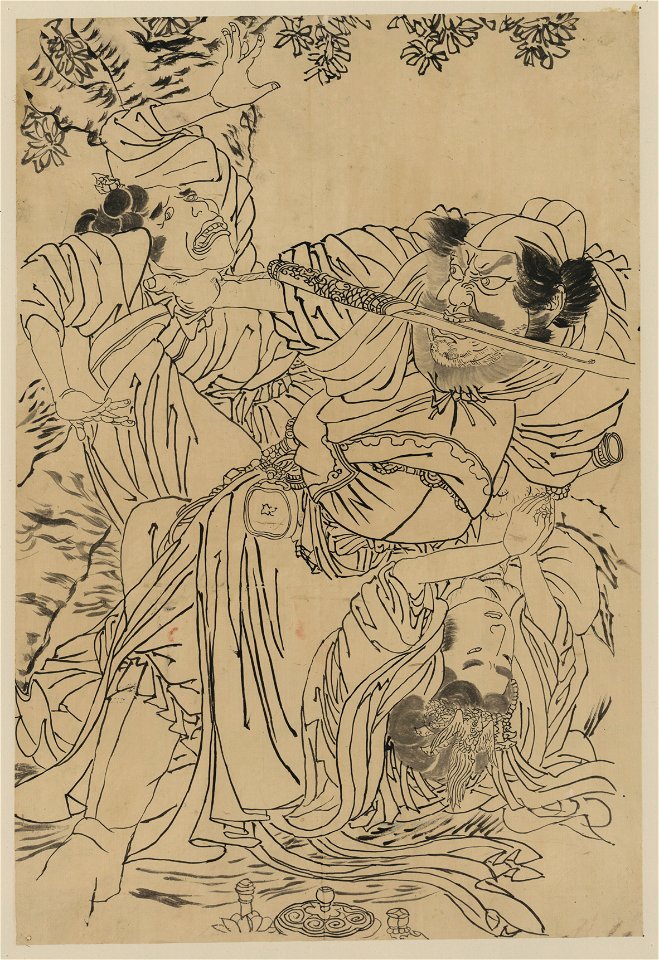 Demon with sword in his mouth upsets tea ceremony LCCN2009630021