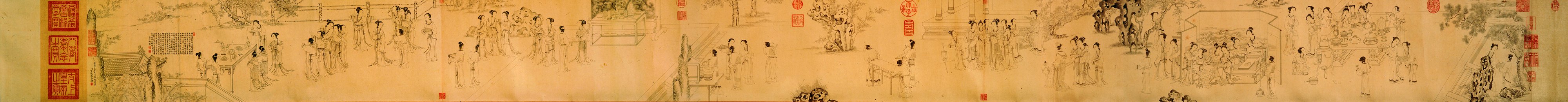 Ding Guanpeng - Ladies on the ‘Night of Sevens’ Pleading for Skills