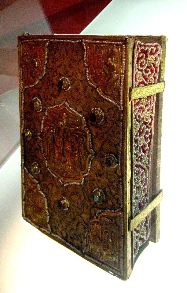 Dimitry Mikhailovch Gospel (Kremlin, 1613) 02