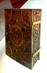 Dimitry Mikhailovch Gospel (Kremlin, 1613) 02