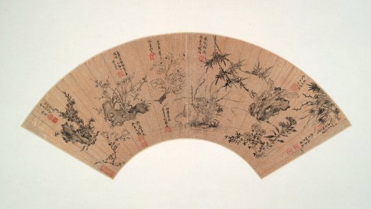 Ding Kexu - Flowers and Plant - 1985.54.1 - Yale University Art Gallery