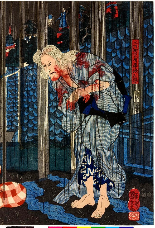Diptych print (BM 2008,3037.18221)