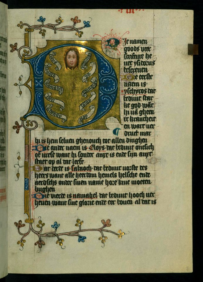 Dirc van Delft - Holy Face and Ten Names of God - Walters W1713R - Full Page