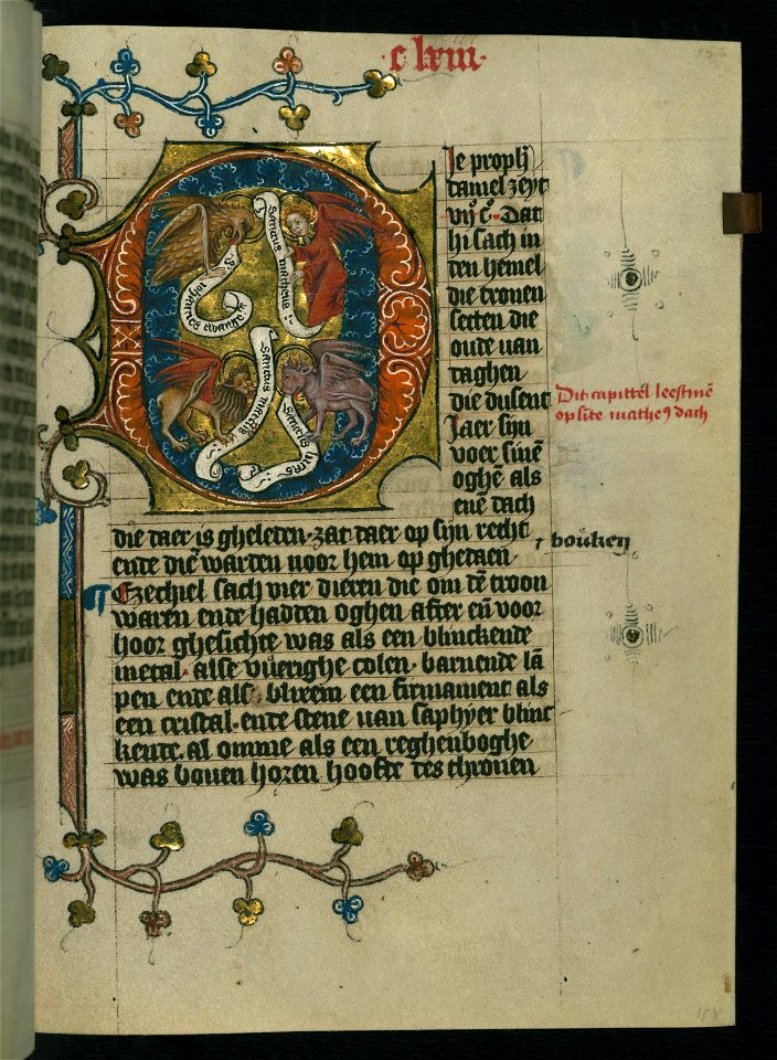 Dirc van Delft - The Symbols of the Four Evangelists - Walters W171156R - Full Page