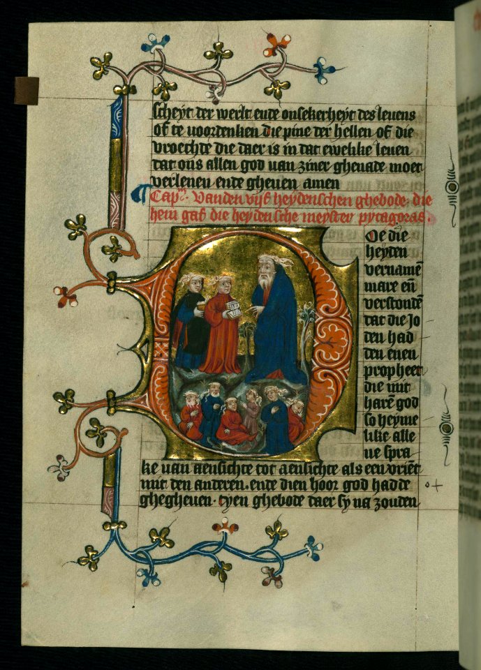 Dirc van Delft - Pythagoras and his Followers - Walters W171148V - Full Page