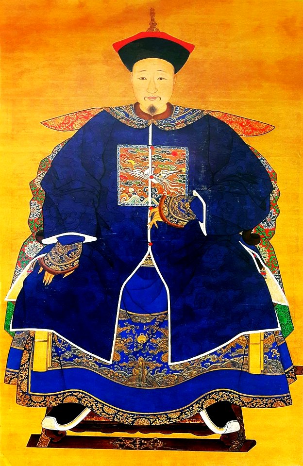 Weng Pu Portrait of a young official