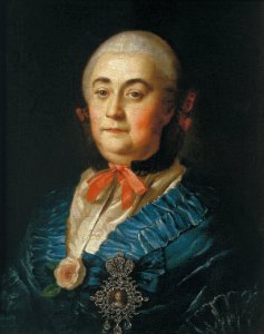 Antropow - Portrait of Ismailowa