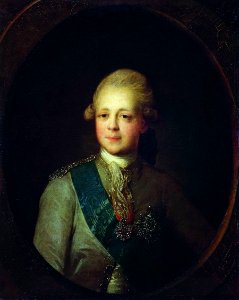 Fedor Rokotov - Portrait of Emperor Paul I as a youth. Free illustration for personal and commercial use.