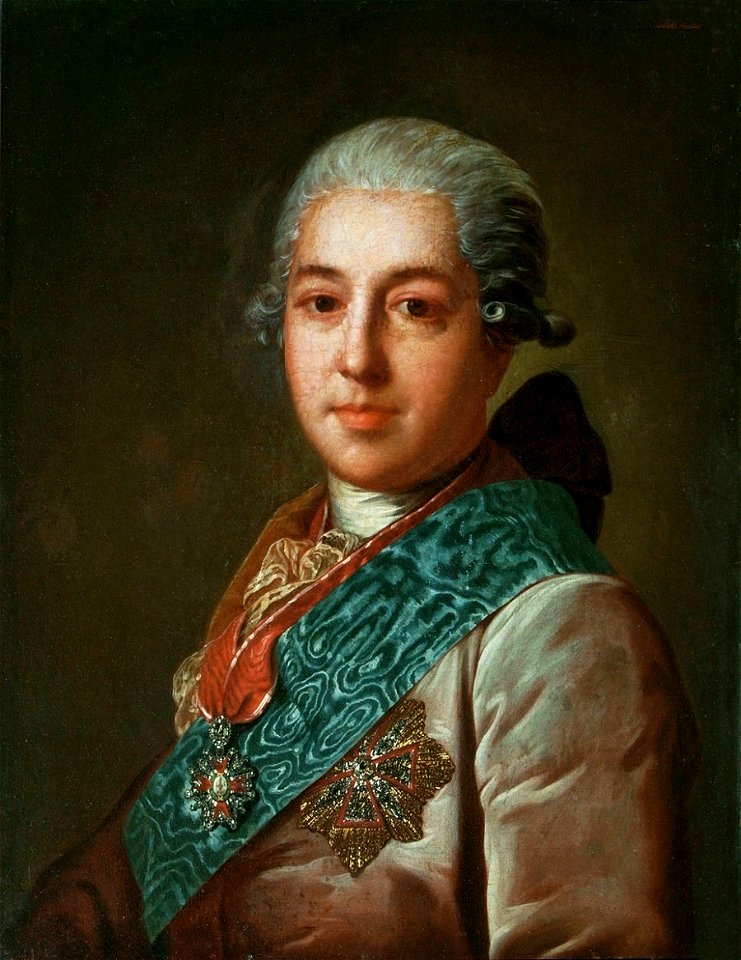 Mikhail Golitsyn by Rokotov