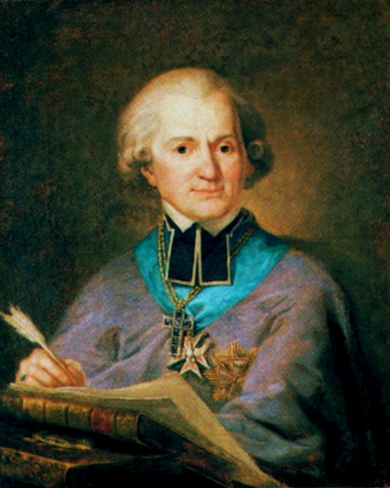 Tokarski Adam Naruszewicz