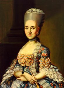 G A Hoffmann Portrait einer vornehmen jungen Frau