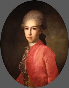 Ivan Ivanovich Baryatinsky by Rokotov