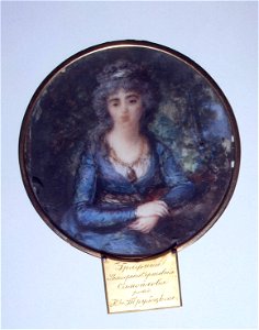 N.P. Kurakina by A.C.Ritt (1790s, Hermitage)