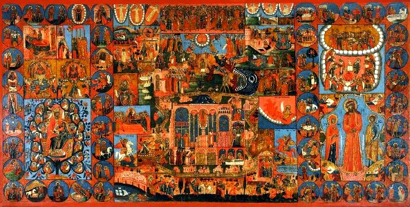 Jerusalem Proskynetarion