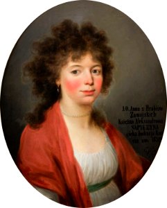 Hanna Sapieha (Zamojskaja). Ганна Сапега (Замойская) (K. Wojniakowski, 1798). Free illustration for personal and commercial use.