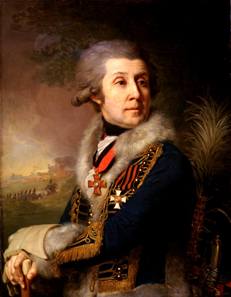 Borovikovsky borovsk