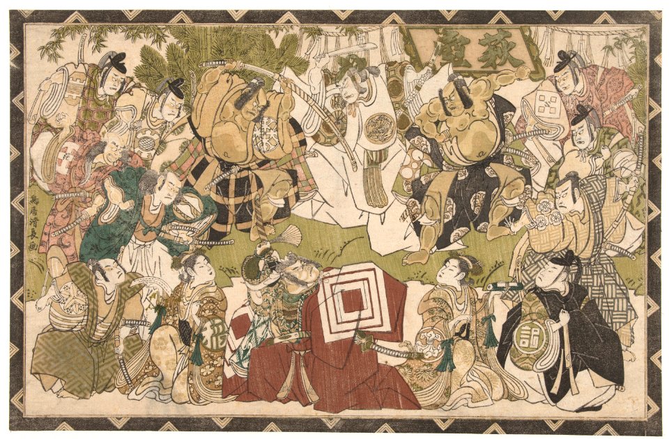Acteurs in een shibaraku voorstelling-Rijksmuseum RP-P-1964-803
