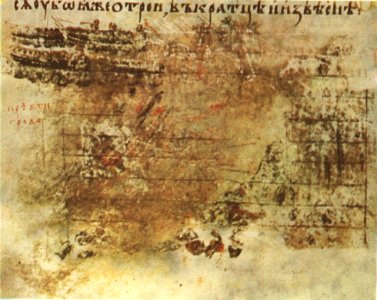 18-manasses-chronicle
