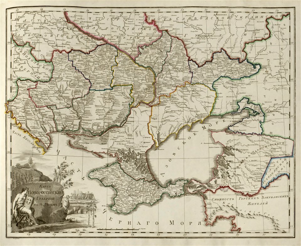 RussianEmpireMap1800-38-NovorossiyskayaProvince