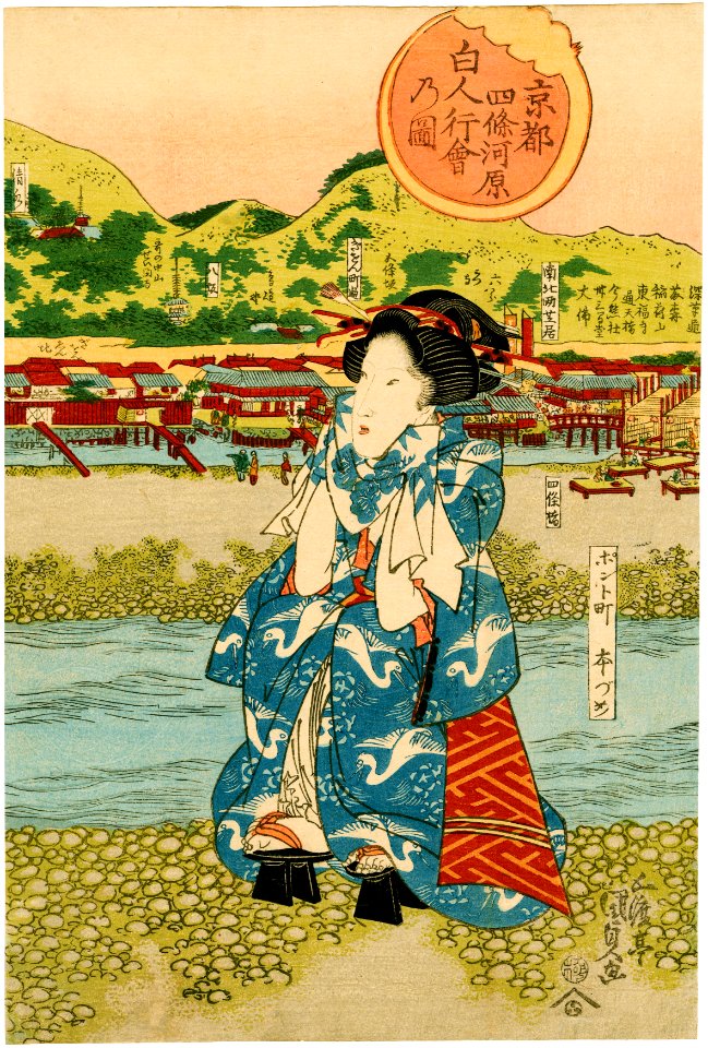 Utagawa Kunisada Courtesans walking along Shijogawara 03