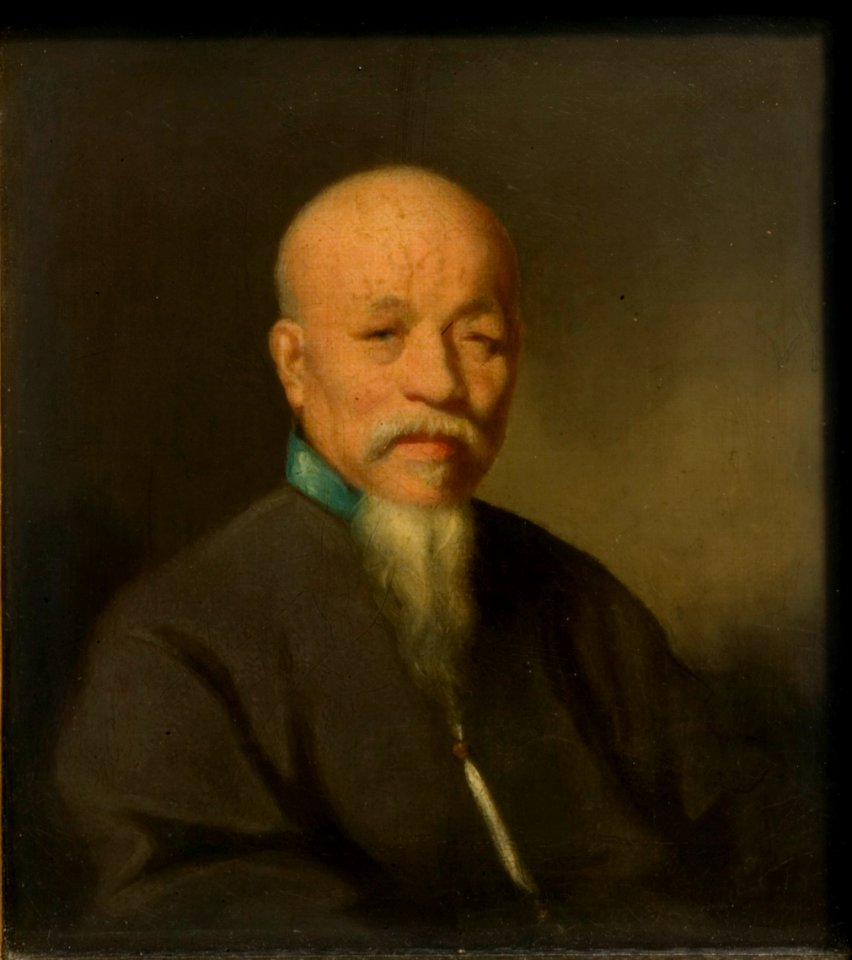 A Chinese Mandarin