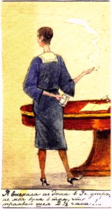 Antonina Shchekotova by Ernest Lissner 1927