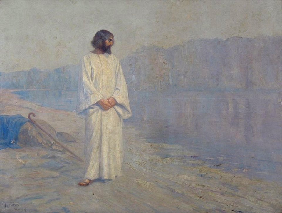 Antônio Parreiras - Jesus Cristo à Beira do Gólgota, 1907