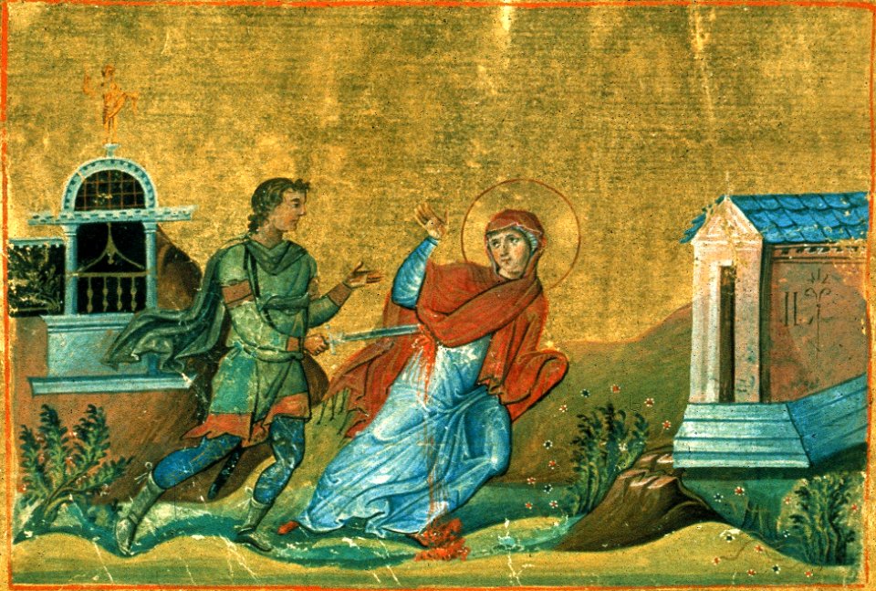 Anysia at Thessaloniki (Menologion of Basil II)