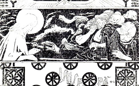 Apcar Baltazar - Grafica - Frontispiciu (4)