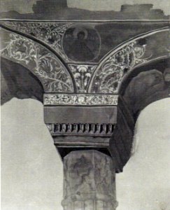 Apcar Baltazar - Motiv ornamental (1)