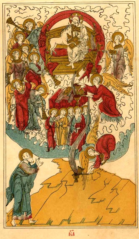 Apokalipsis trekhtolkoviy (1909) 21 - Seventh seal