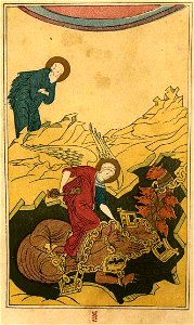 Apokalipsis trekhtolkoviy (1909) 60 - Satan in chains