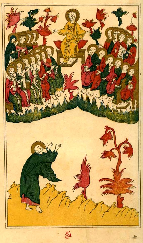 Apokalipsis trekhtolkoviy (1909) 61 - Thrones