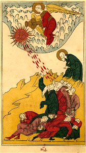 Apokalipsis trekhtolkoviy (1909) 49 - Fourth vial