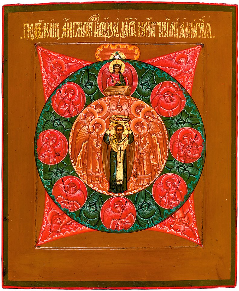 Aposeothis of Basil the Great (Moscow, Old believers, 19 c, priv.coll)