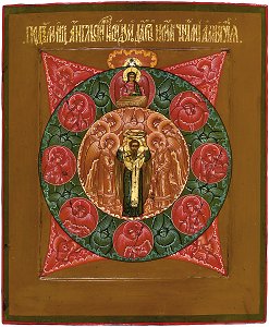 Aposeothis of Basil the Great (Moscow, Old believers, 19 c, priv.coll)
