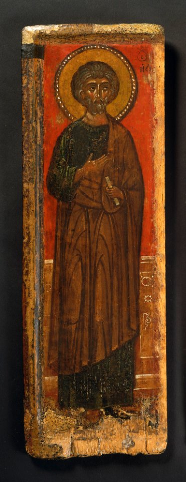 Aposteln Petrus - Nationalmuseum - 26611