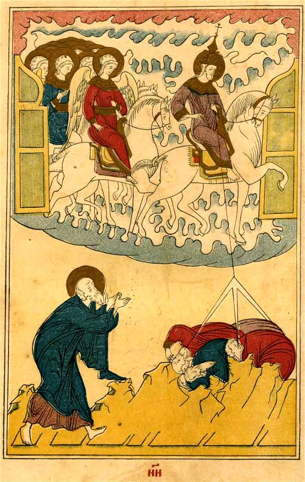 Apokalipsis trekhtolkoviy (1909) 58 - Christ on the White horse