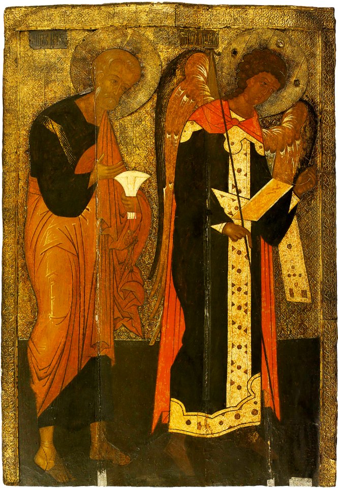 Apostle Peter and Archangel Michael. 16th century