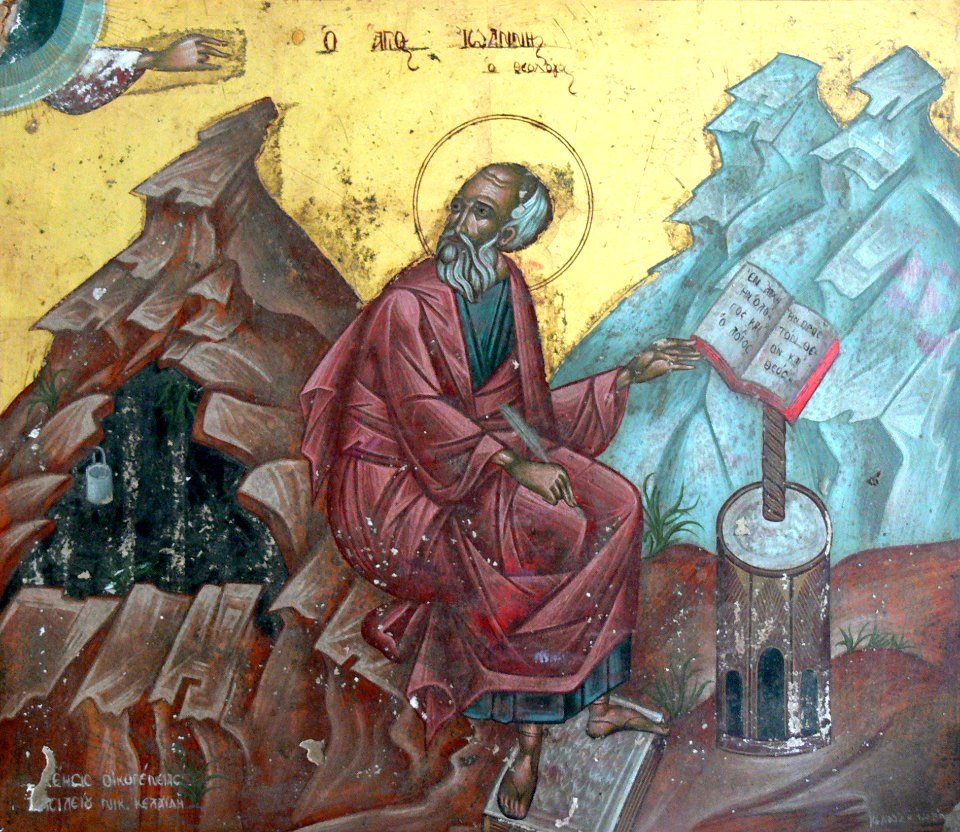 Aptera - Kloster - Ikone