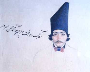 Aqaabdollah - Saniolmolk