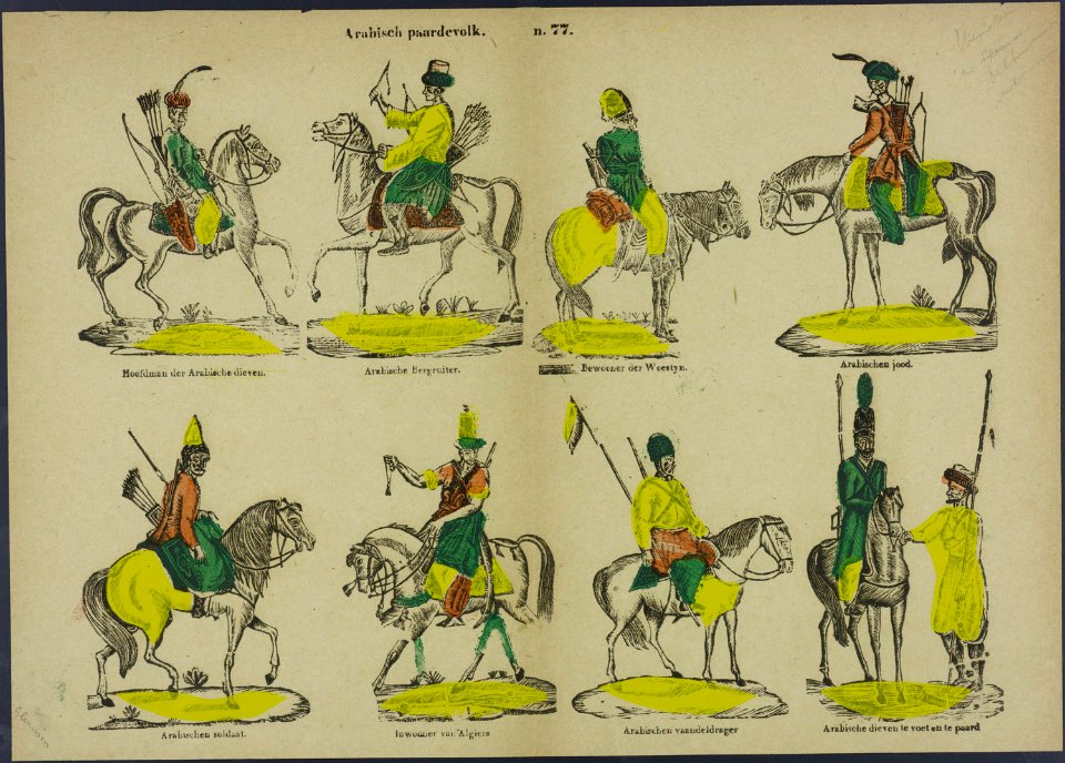 Arabisch paardevolk-Catchpenny print-Borms 0594